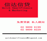 �Ŵ��Ŵ�quick