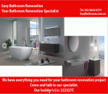 Easy Bath