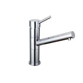 K98B Basin Mixer